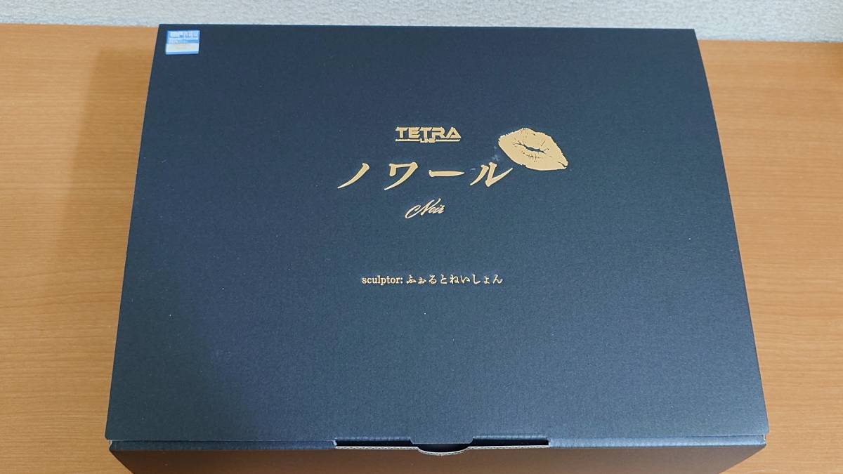 Yahoo!オークション - ワンフェス2024冬 WF2024w ふぉるとね Yahoo!オークション - ワンフェス2024冬 WF2024w ふぉるとね