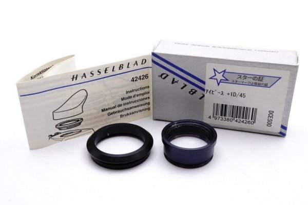 Hasselblad ハッセルブラッド 部品 箱と中身が同じものか不明 28134_画像1