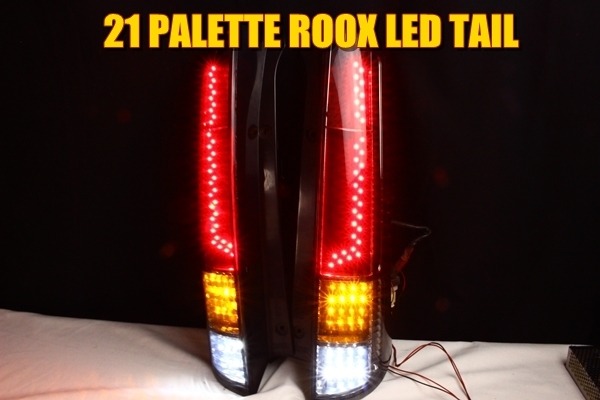 MK21S ML21S Palette Roox Highway Star Palette SW LED tail 