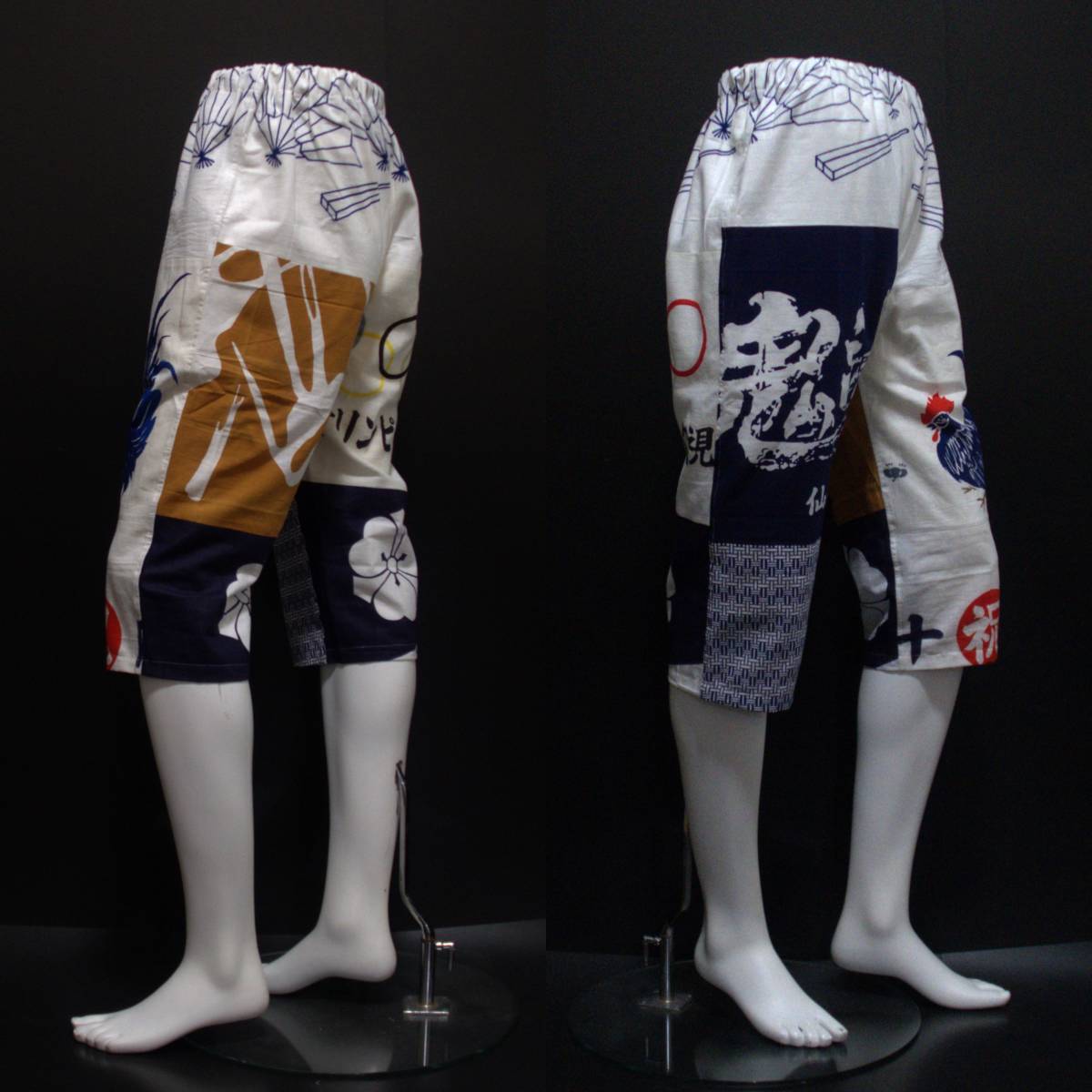  sendai .... men's underpants like Bermuda shorts Samue pants L size handmade Showa era Olympic .. enterprise Logo ground origin hand .. room wear H086