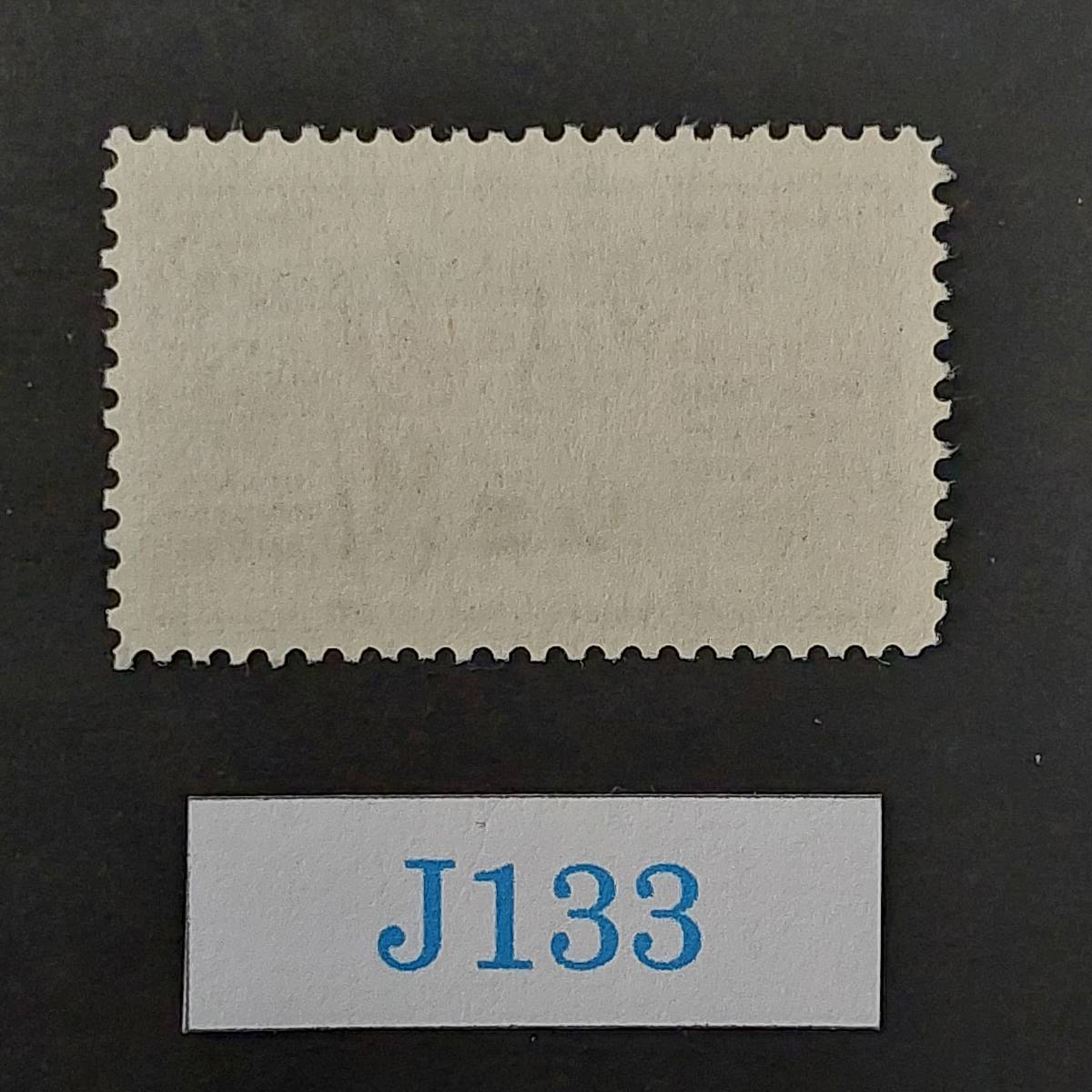 J133 America stamp [ Louis ji hole buy 150 anniversary commemorative stamp ]1953 year issue unused 