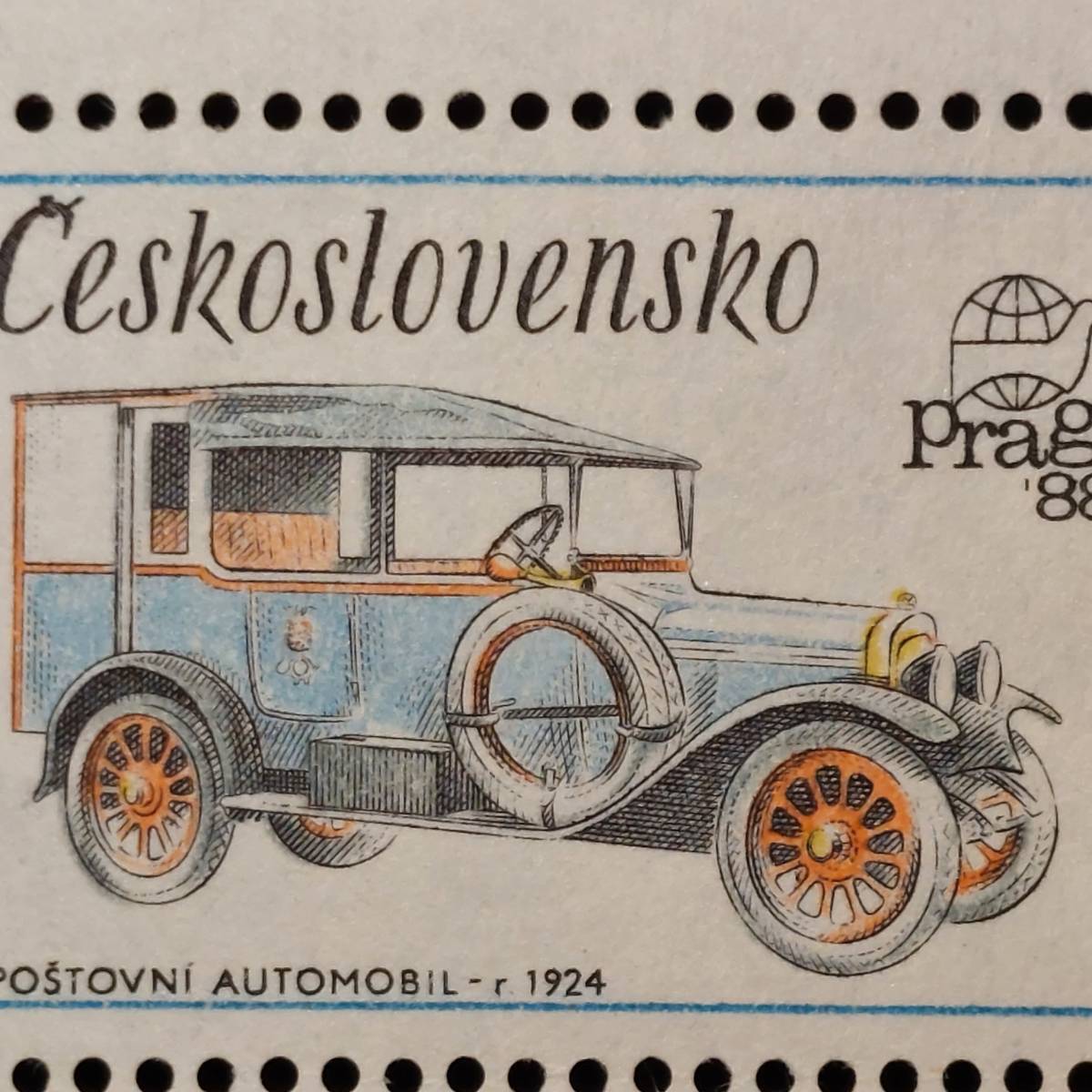 D007 チェコスロバキア切手　「郵便車のデザイン切手小型シート」　Praga88(チェコ国際切手展)出品　1987年発行　未使用_画像3