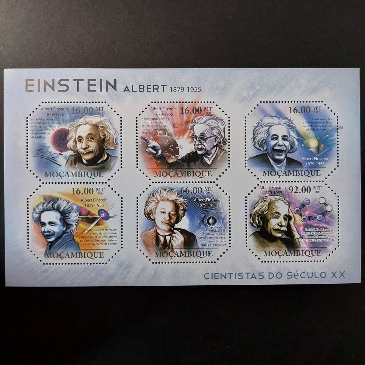 J057 モザンビーク切手 著名人シリーズ「アインシュタインの功績記念切手小型シート」「アインシュタイン6態」2011年発行 未使用の画像1