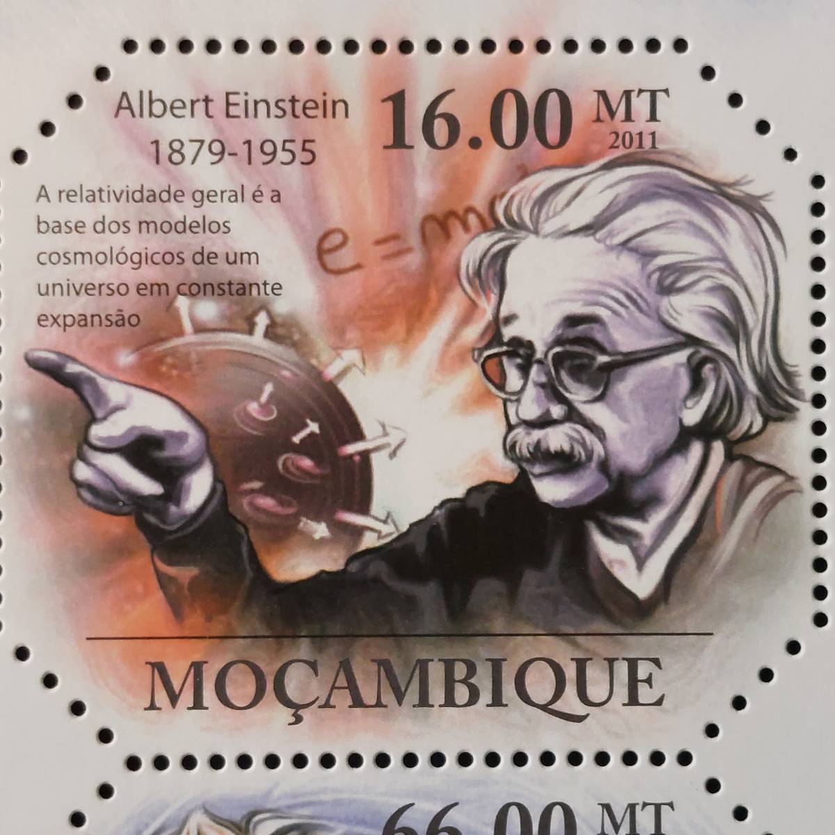 J057 モザンビーク切手 著名人シリーズ「アインシュタインの功績記念切手小型シート」「アインシュタイン6態」2011年発行 未使用の画像3