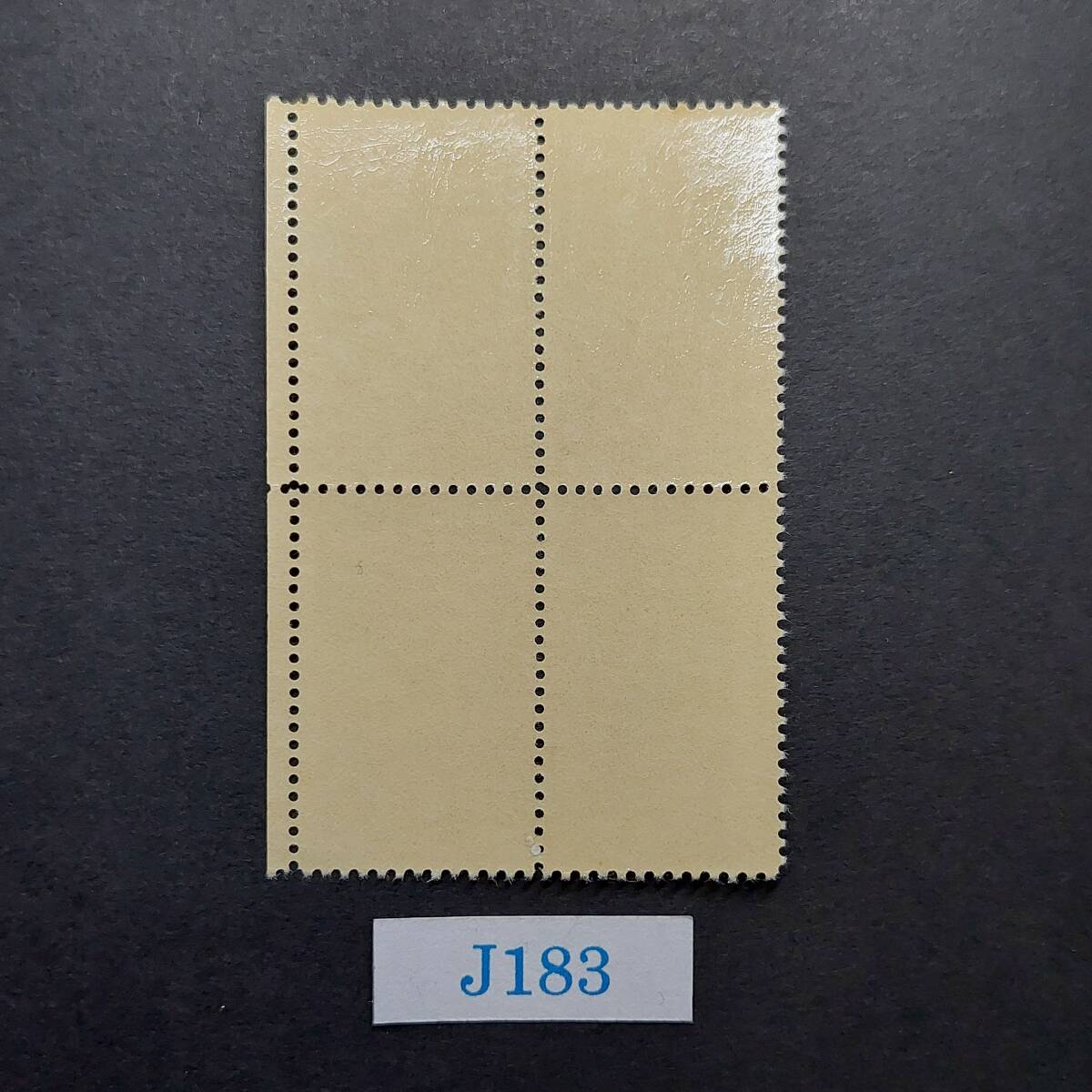 J183 アメリカ切手「第14回冬季オリンピック(サラエボ大会)開催記念4種連刷田型切手」1984年発行 未使用の画像6