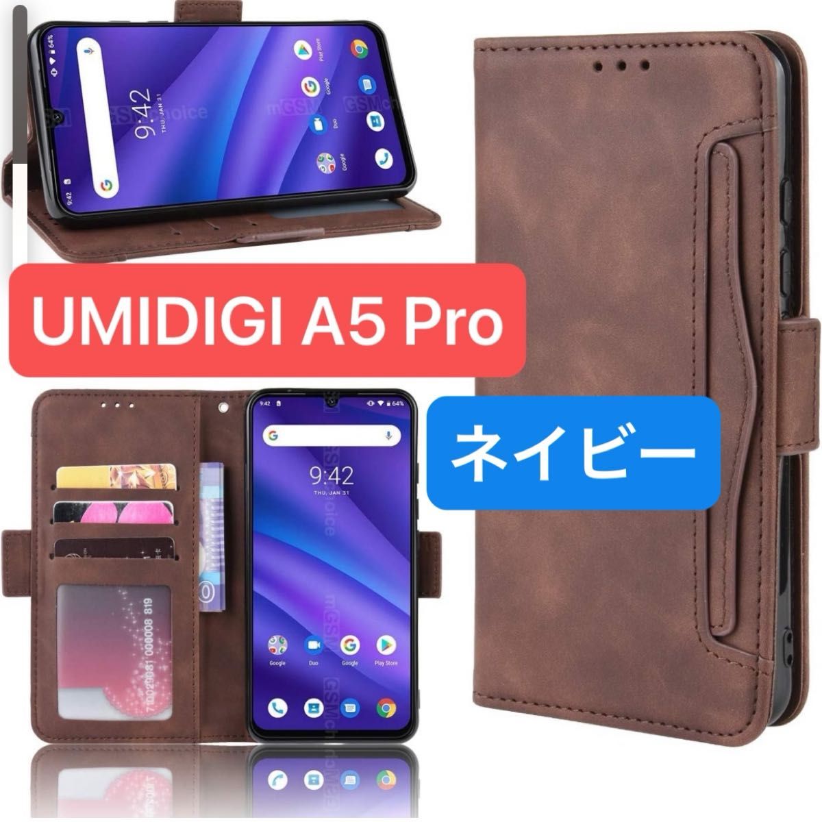 UMIDIGI A5 Pro ケース手帳型 PUレザー素材 全面保護・カード収納・横置き機能対応 手触り良い 耐衝撃 