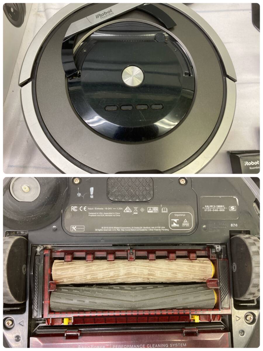 ★◆【ジャンク】 i-robot ルンバ 大量セット 780 e5 760 628 622 870 掃除機 動作未確認 充電器 まとめ 2個口160+140サイズ_画像6