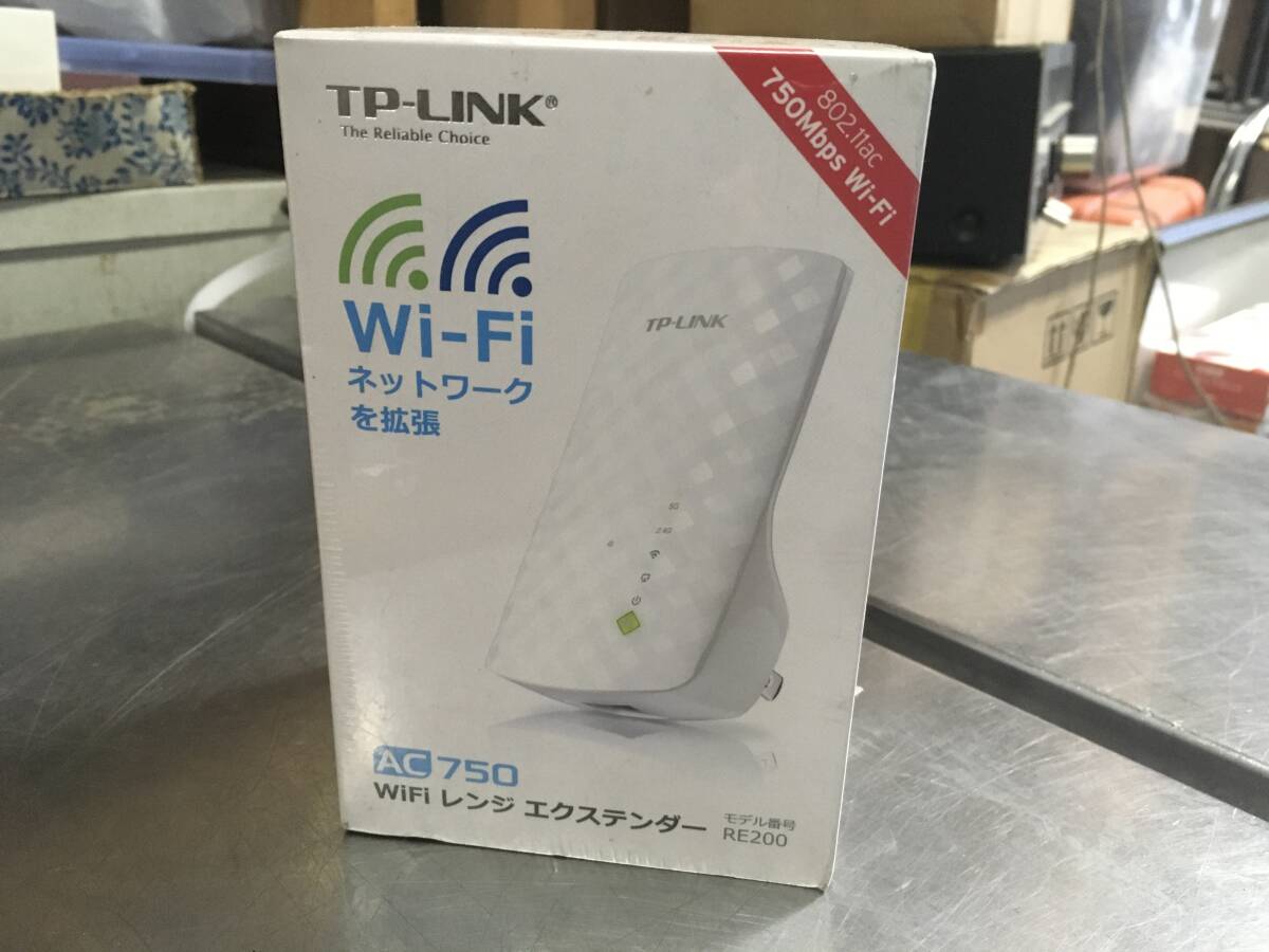 未使用 TP-Link RE200 無線LAN中継器 Wi-Fi中継器 Wi-Fi 無線LAN子機 北海道 札幌_画像1