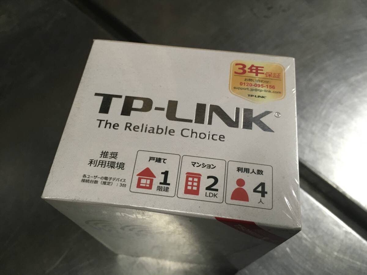 未使用 TP-Link RE200 無線LAN中継器 Wi-Fi中継器 Wi-Fi 無線LAN子機 北海道 札幌_画像2