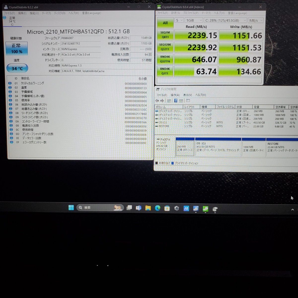 ゲーミングPC ASUS Win11 GTX1650 Corei5 メモリ8GB SSD512GB RGBキーボード