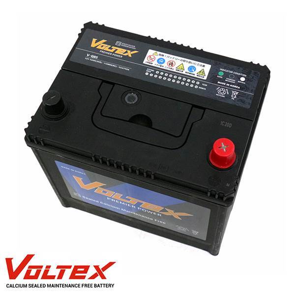 【大型商品】 V-Q85 デミオ (DJ) DBA-DJ3FS アイドリングストップ用 バッテリー VOLTEX マツダ 交換 補修_画像2