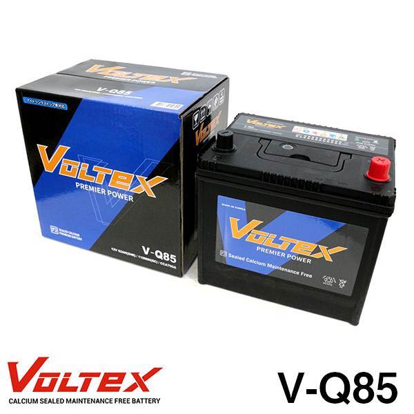 【大型商品】 V-Q85 デミオ (DJ) DBA-DJ3FS アイドリングストップ用 バッテリー VOLTEX マツダ 交換 補修_画像1