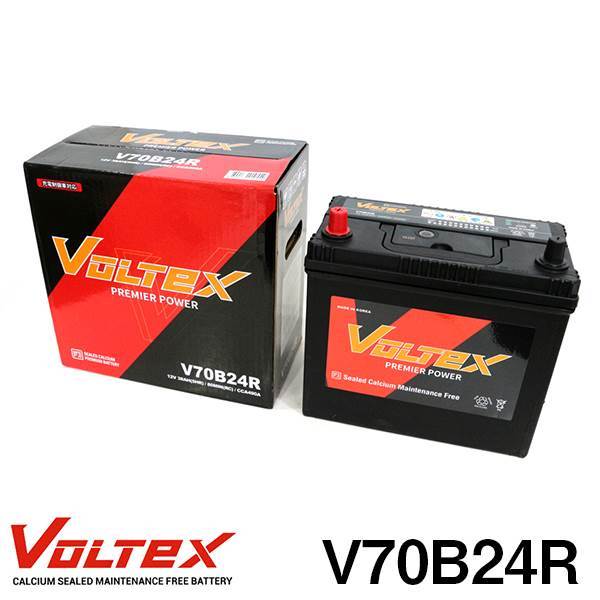 【大型商品】 V70B24R シビック・バラード・CRX (EG) E-EG4 バッテリー VOLTEX ホンダ 交換 補修_画像1
