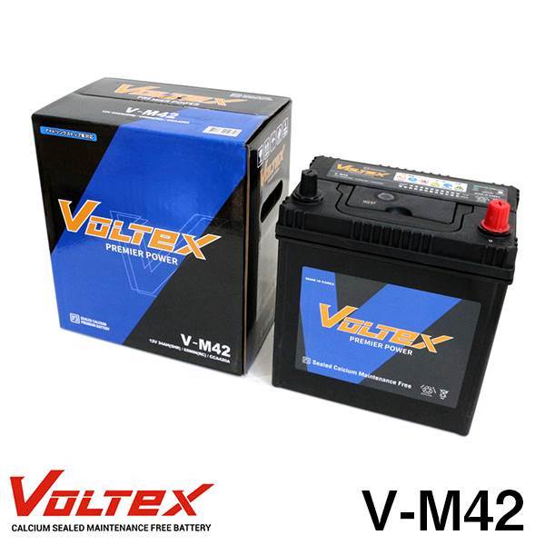 【大型商品】 V-M42 ステラ (LA100) DBA-LA110F アイドリングストップ用 バッテリー VOLTEX スバル 交換 補修_画像1