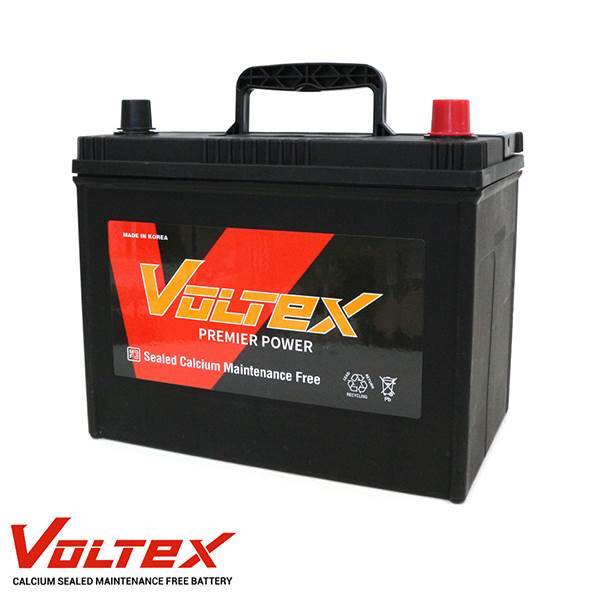【大型商品】 V105D26L デリカ (SK) KQ-SKF2TM バッテリー VOLTEX 三菱 交換 補修_画像3
