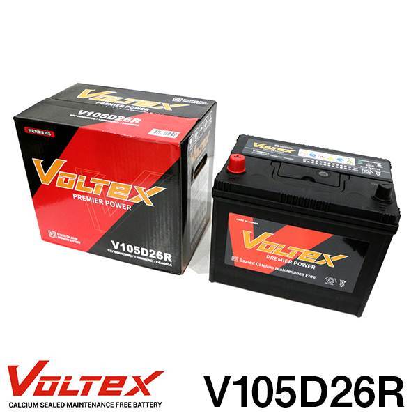 【大型商品】 V105D26R デボネア E-S12A バッテリー VOLTEX 三菱 交換 補修_画像1