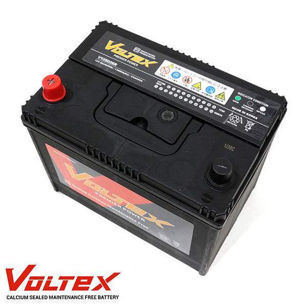 【大型商品】 V105D26R デボネア E-S12A バッテリー VOLTEX 三菱 交換 補修_画像2