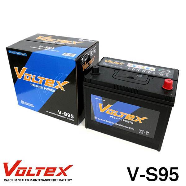 【大型商品】 V-S95 ポルテ (P140) DBA-NSP141 アイドリングストップ用 バッテリー VOLTEX トヨタ 交換 補修_画像1