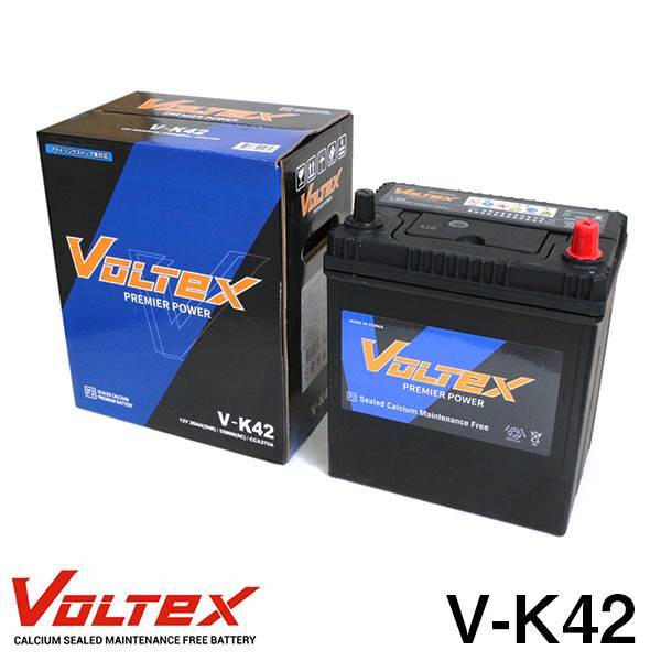 【大型商品】 V-K42 デイズ 5AA-B47W アイドリングストップ用 バッテリー VOLTEX 日産 交換 補修_画像1