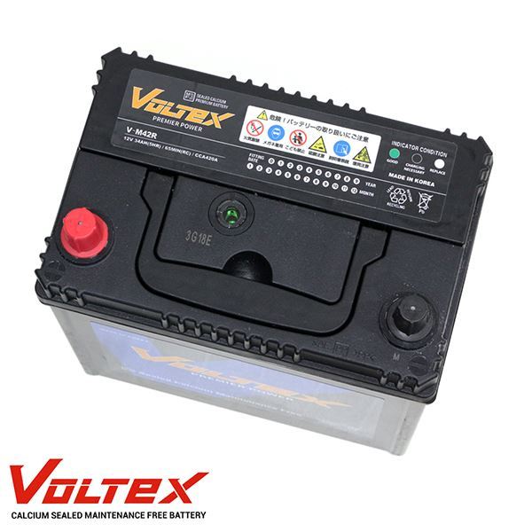 【大型商品】 V-M42R N-BOXスラッシュ DBA-JF2 アイドリングストップ用 バッテリー VOLTEX ホンダ 交換 補修_画像2