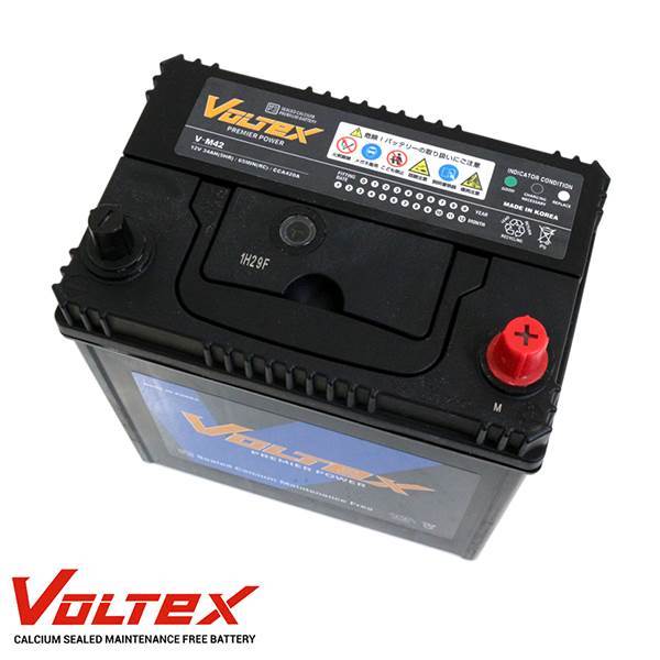 【大型商品】 V-M42 ウェイク DBA-LA710S アイドリングストップ用 バッテリー VOLTEX ダイハツ 交換 補修_画像2