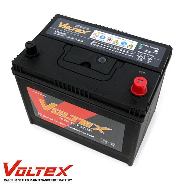 【大型商品】 V105D26L マークII (X60) N-LX67V バッテリー VOLTEX トヨタ 交換 補修_画像2