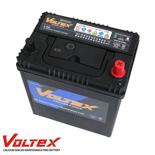 【大型商品】 V-K42 eKクロス 4AA-B35W アイドリングストップ用 バッテリー VOLTEX 三菱 交換 補修_画像2
