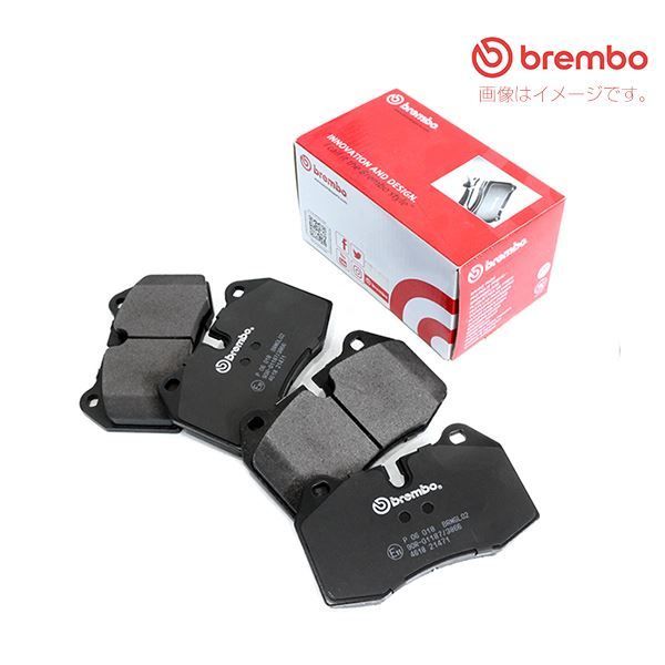 P50 017 W140 (Sクラス) 140070 140076 ブレーキパッド リア用 brembo ブレンボ MERCEDES BENZ BLACK ディスクパッド ブレーキパット_画像3