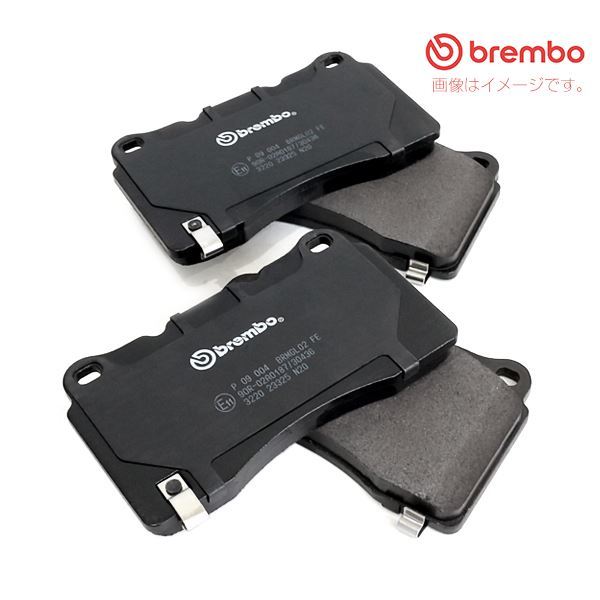 P50 017 W140 (Sクラス) 140050 140051 ブレーキパッド リア用 brembo ブレンボ MERCEDES BENZ BLACK ディスクパッド ブレーキパット_画像1