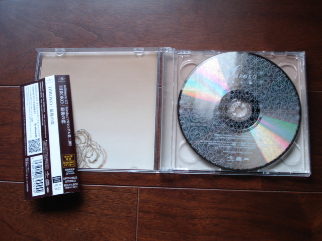 即決★送料無料 HIROKO / 最後の恋 (初回限定盤) 帯付き CD+DVD　mihimaru GT_画像4