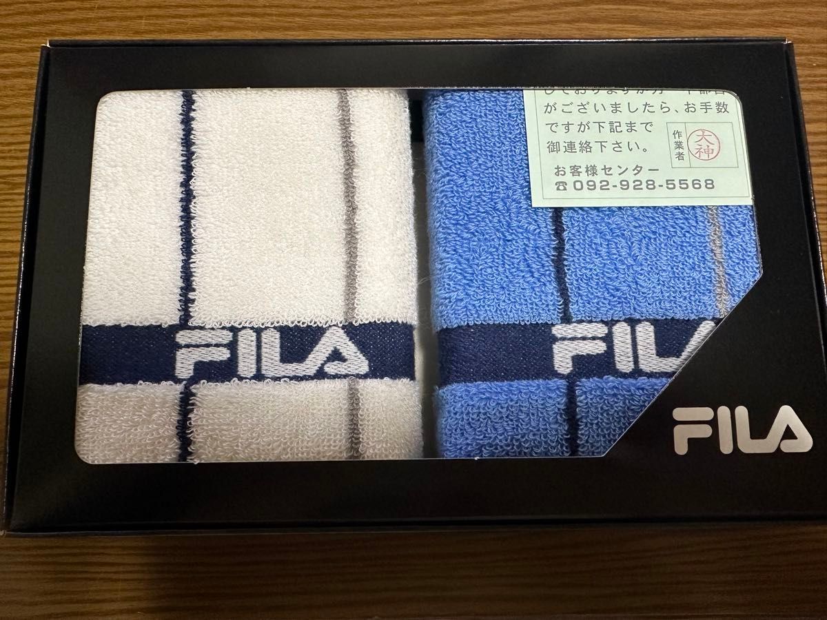 FILA タオルセット ギフト フィラ 新品未使用