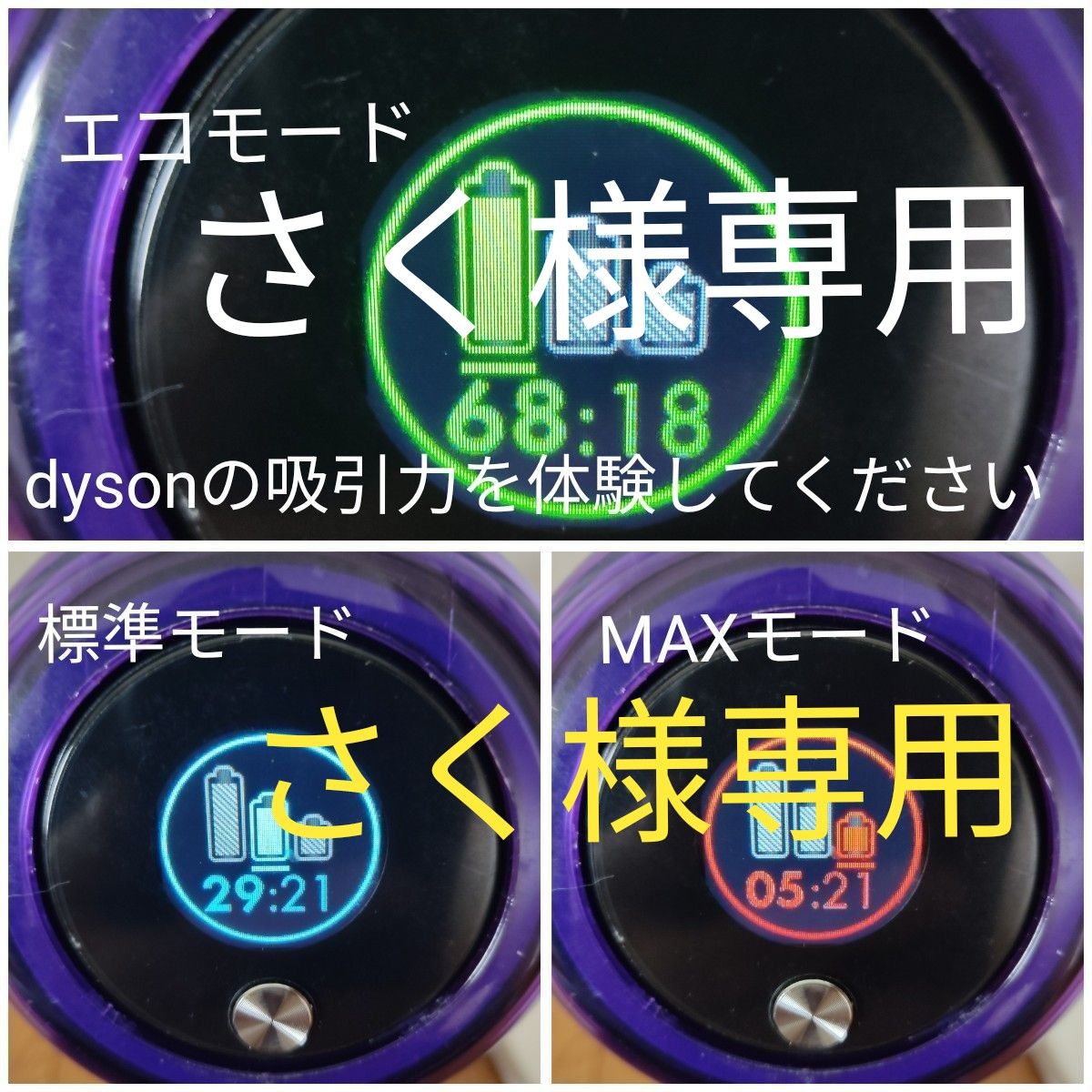 ダイソンコードレス掃除機V11-SV14+専用スタンド|Yahoo!フリマ ダイソンコードレス掃除機V11-SV14+専用スタンド|Yahoo!フリマ
