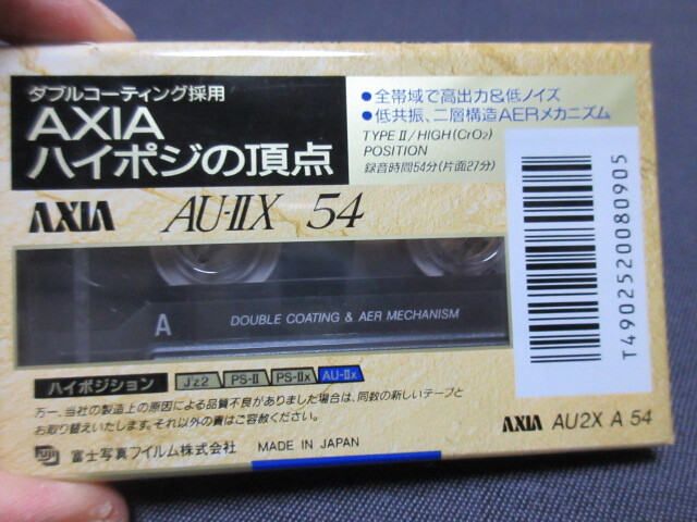  カセットテープ　AXIA　AU　ⅡX　５４分　スリムケース　ハイポジ_画像2