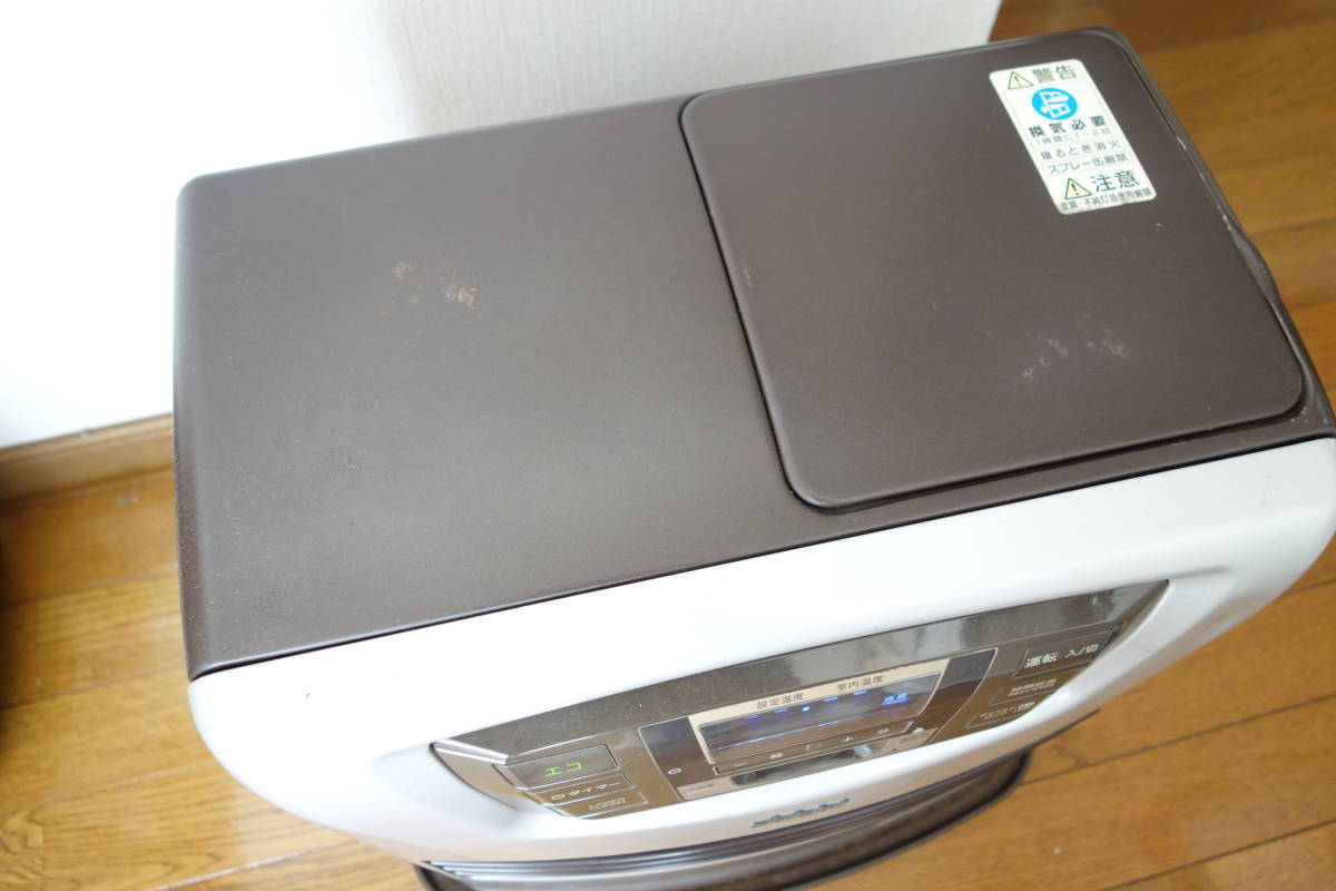  Toyotomi kerosene fan heater LC-SL43D operation not yet verification 