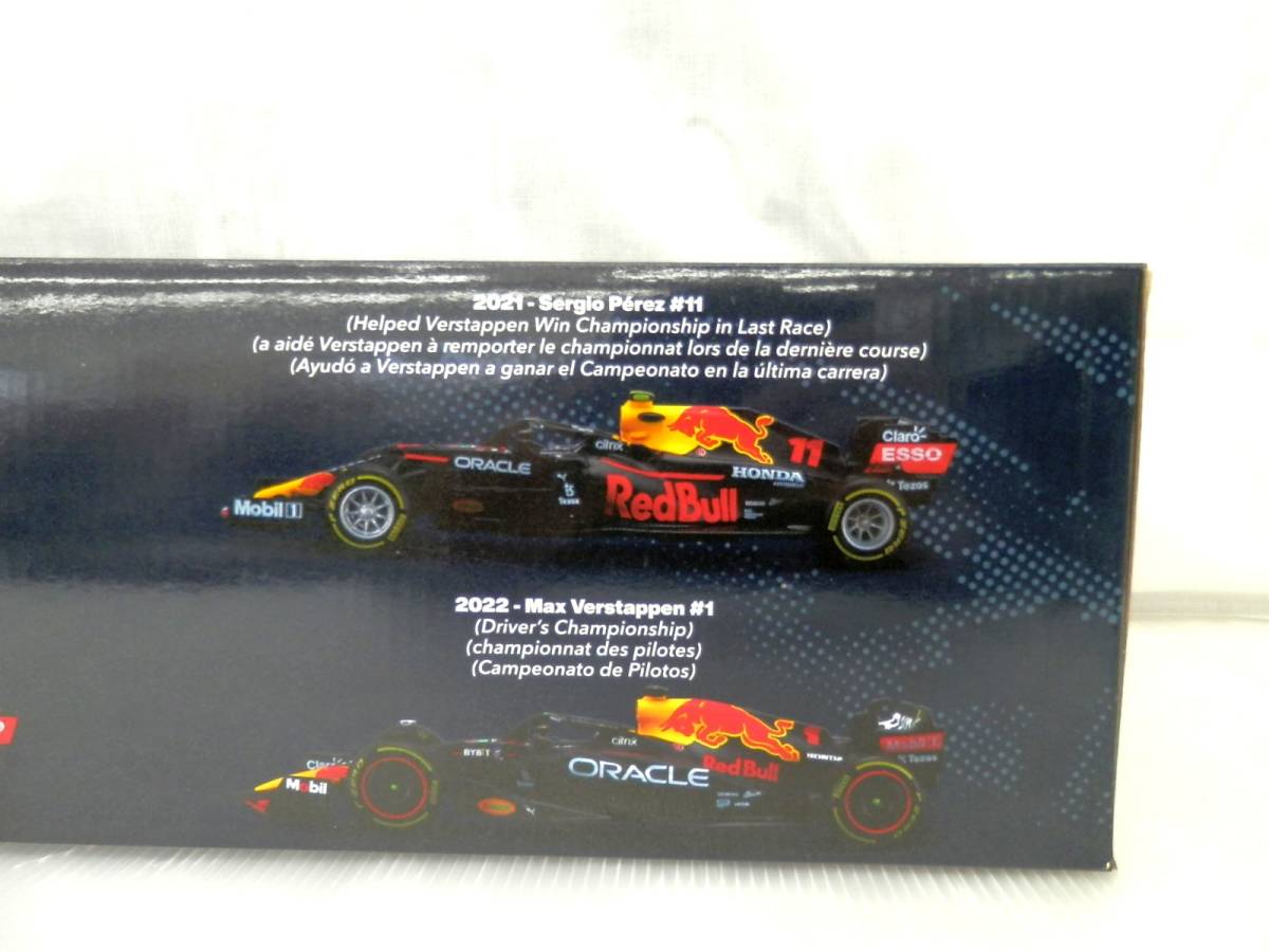 ●ブラーゴ burago 1/43 フォーミュラーレーシング FORMULA RACING F1 6台セット RedBull レッドブル_画像9