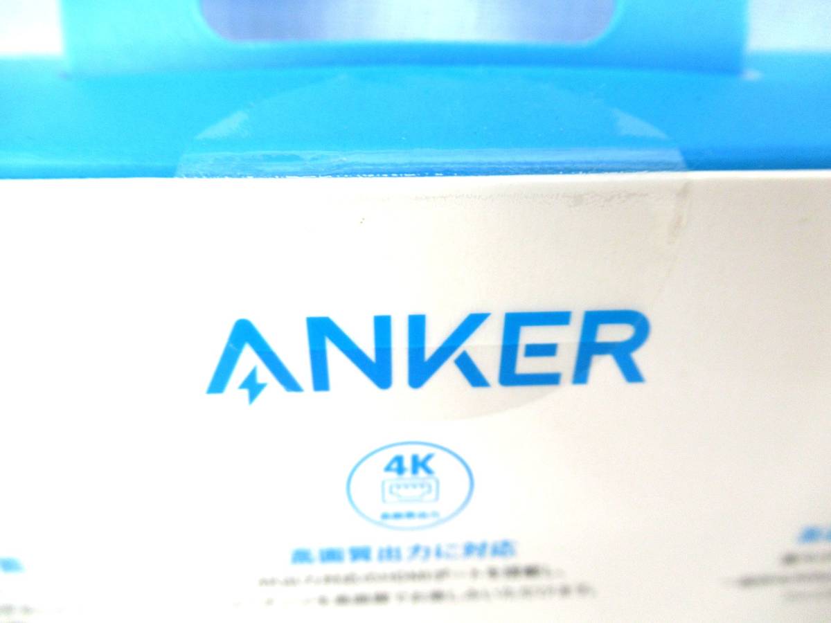 Anker 655 USB-C ハブ (8-in-1) 10Gbps 高速データ転送 USB-Aポート 100W USB Power Delivery USB-Cポート 4K HDMIポート 1Gbps_画像3