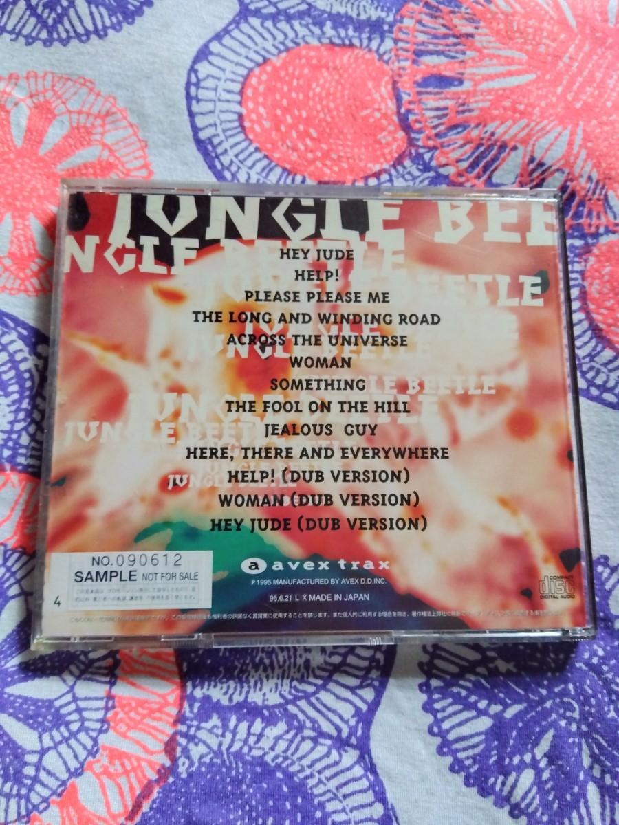 送料無料★Jungle Beetle vol.1★Rejie★サンプルCD_画像2