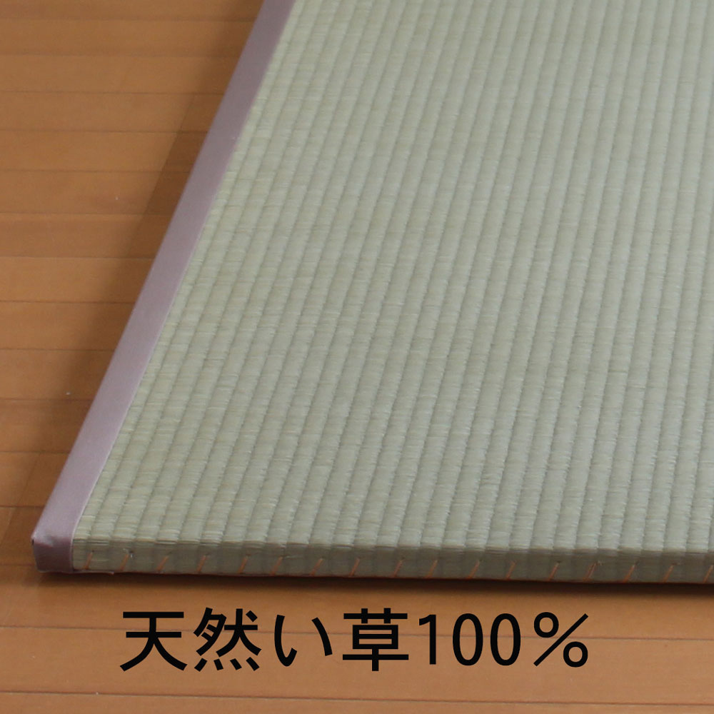 畳ベッド 1畳 畳 い草 日本製 畳のみ シングルサイズ 長さ200ｃｍ×幅100ｃｍまで1枚しあげ 厚み2.5ｃｍ オーダー タタミ_画像4