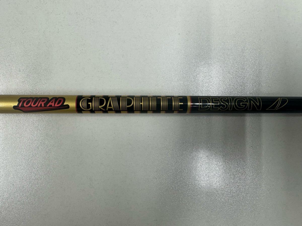 【美品】キャロウェイ　Calloway スリーブ装着　GRAPHITE DESIGN Tour AD WOOD CQ-5 フレックス:A1 クラブ長さ:45.75 ドライバー_画像1