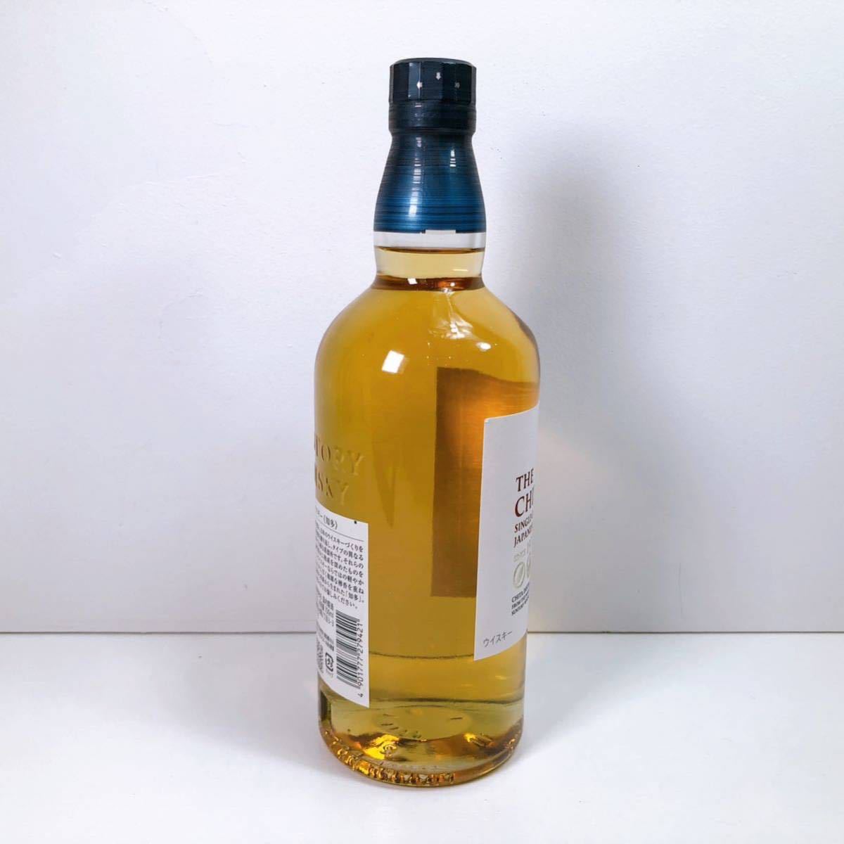 109【未開栓】SUNTORY THE CHITA 知多 サントリー ウイスキー 700ml 43％ シングルグレーン JAPANESE WHISKY 古酒 現状品_画像2