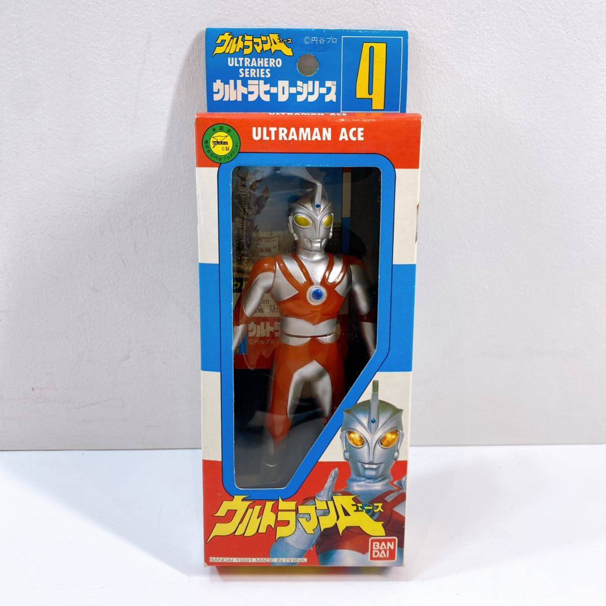 310☆中古☆ バンダイ ウルトラヒーローシリーズ ウルトラマンA エース 4 ソフビ フィギュア 特撮 円谷プロ 当時物 自宅保管 現状品_画像1