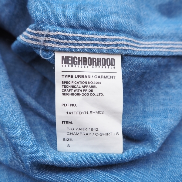 サイズS 名作!! neighborhood x BIGYANK 山ポケ シャンブレー シャツ 2014年製 ネイバーフッド その②_画像7