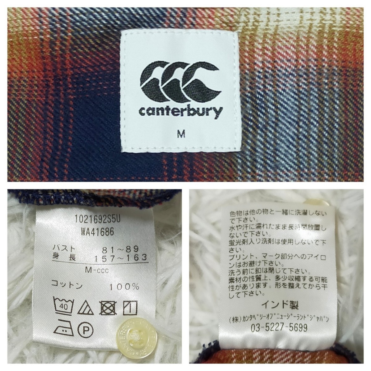 美品　CANTERBURY　カンタベリー　ワンピース　シャツワンピ　チェック　M　ネイビー　オレンジ　ホワイト　レディース　ロング丈　綿100%