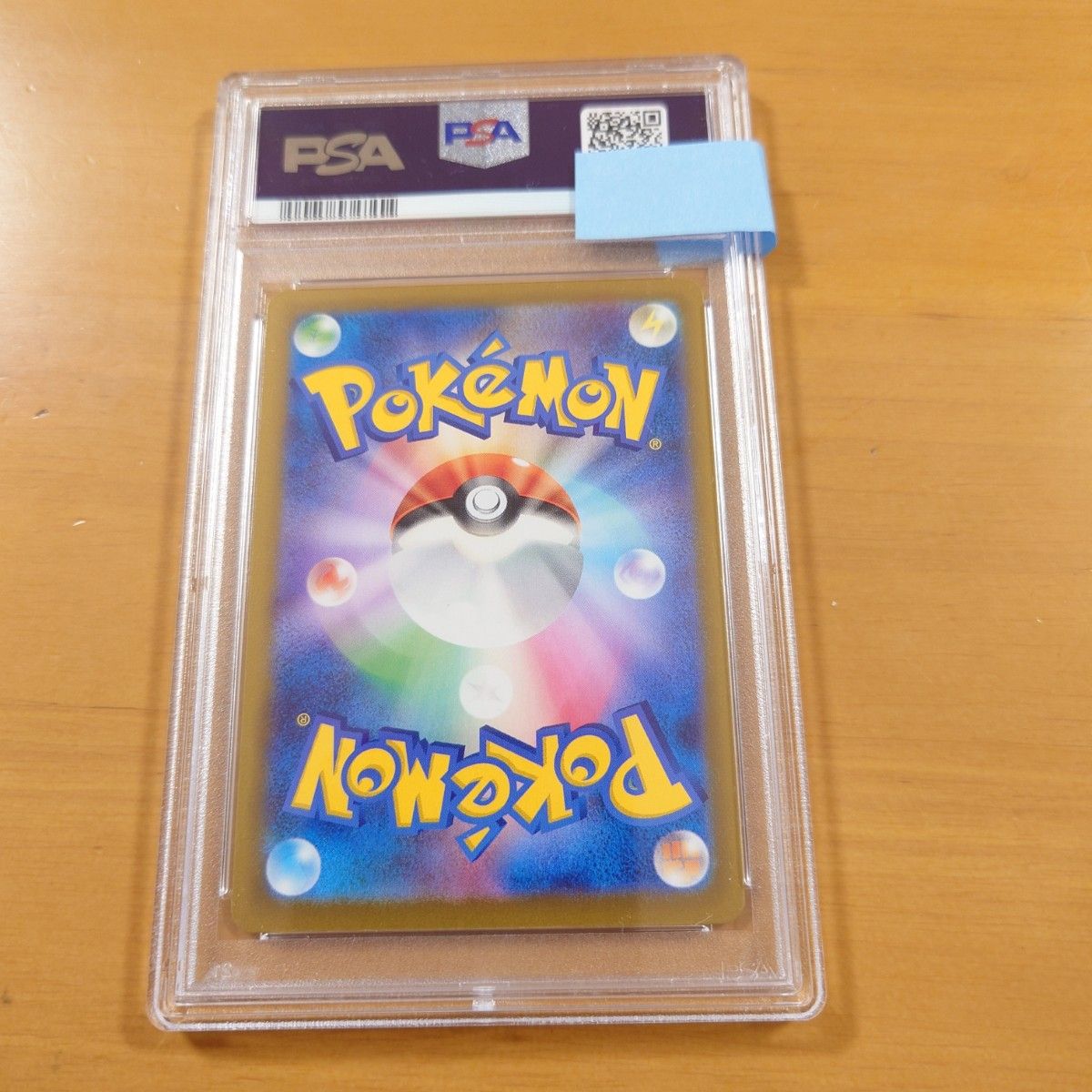 【大特価！】サーナイトex　SSR　PSA10 シャイニートレジャー ポケモンカード