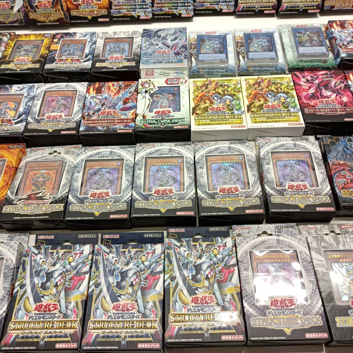  128-482 A） 遊戯王　OCG　ストラクチャーデッキ、スタートデッキまとめ　大量_画像6