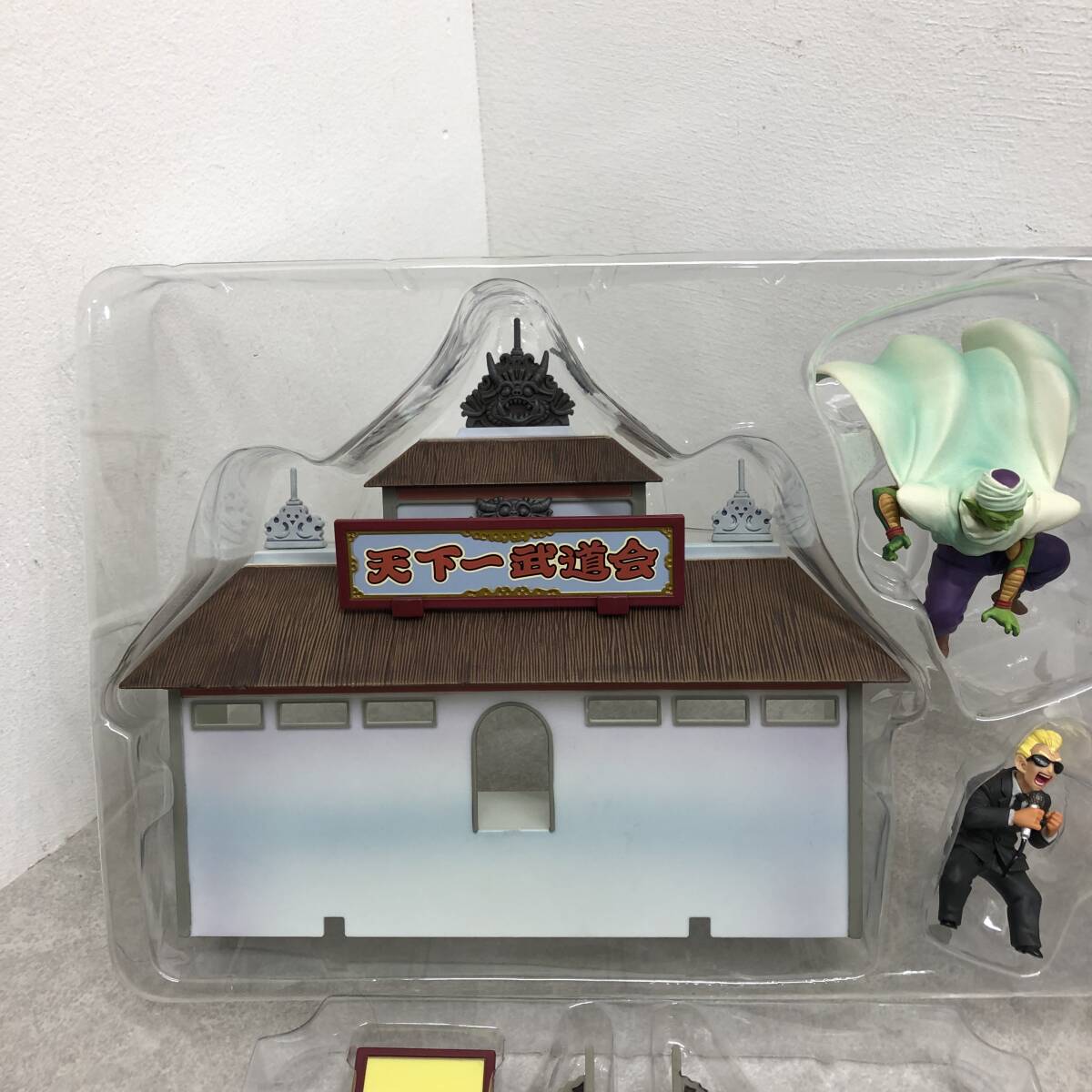 106 I）☆１円～☆ 稀少 ドラゴンボール 天下一武道会 ジオラマ・セット　非売品　鳥山明デザイン　Dragon Box 【中古】_画像3