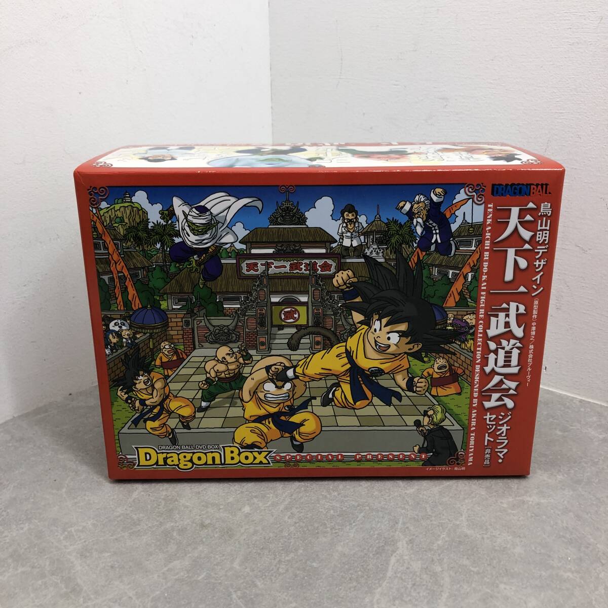 106 I）☆１円～☆ 稀少 ドラゴンボール 天下一武道会 ジオラマ・セット　非売品　鳥山明デザイン　Dragon Box 【中古】_画像1