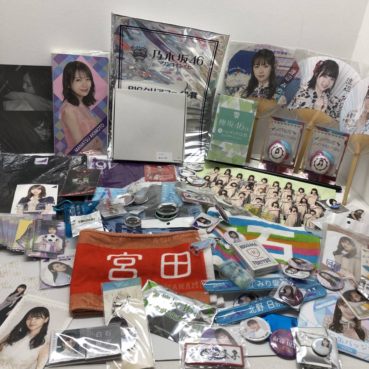 143 ☆ ) ☆1円～☆ 乃木坂46・日向坂46・櫻坂46　グッズ まとめ 【同梱不可】※2回に分けての撮影となります※_画像6