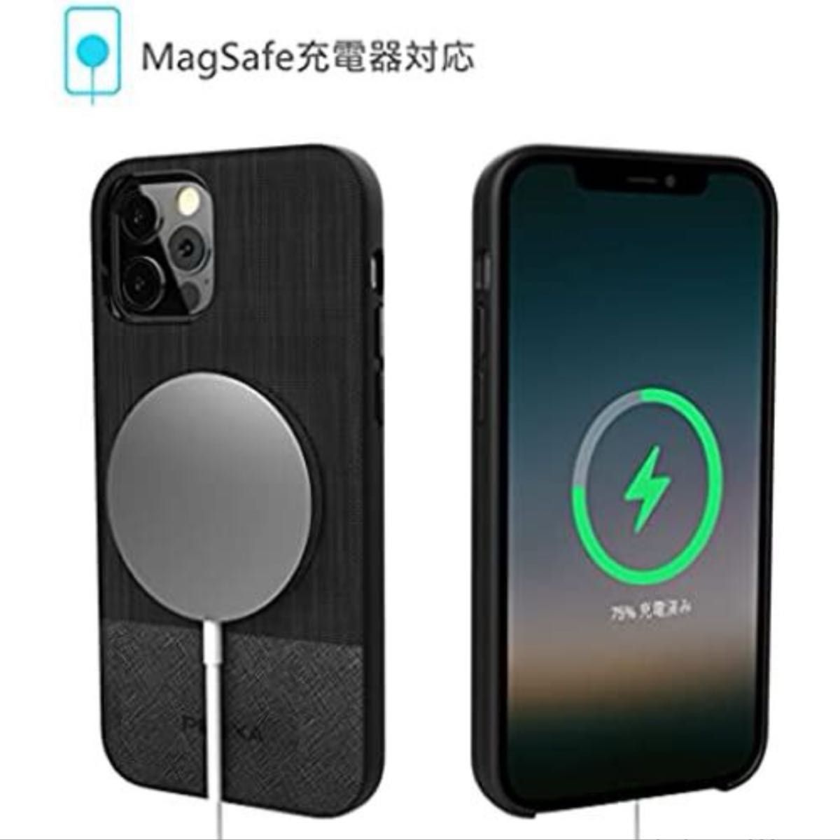 ペア iPhone13 14用ケース 6.1 6.7インチ MagSafe対応