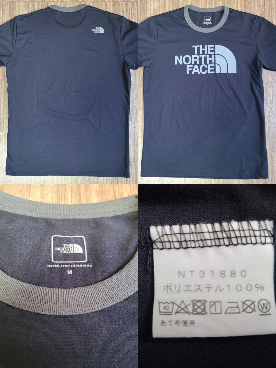 ノースフェイス the north face Tシャツ　新品未使用　３枚セット 送料無料
